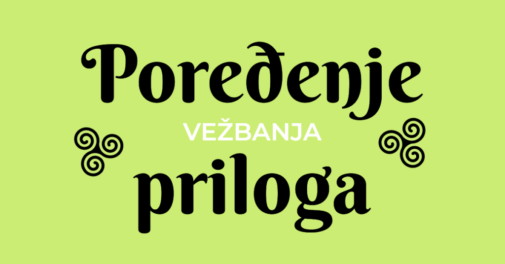 Poređenje Priloga